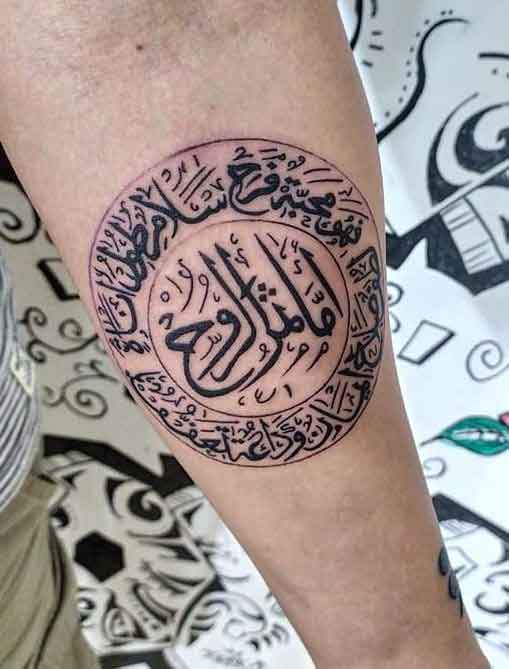 Learn 86 about tattoos in islam super cool  indaotaonec
